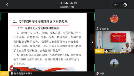 1592989161-62382794.jpg 2202.jpg