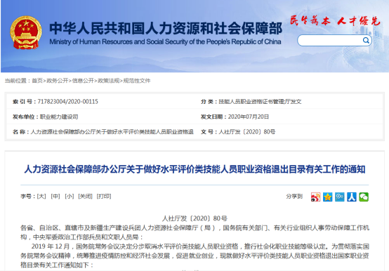 1597474411-99629858.png image.png