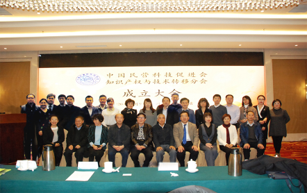 1613813278-94404265.png 全体合影留念.png