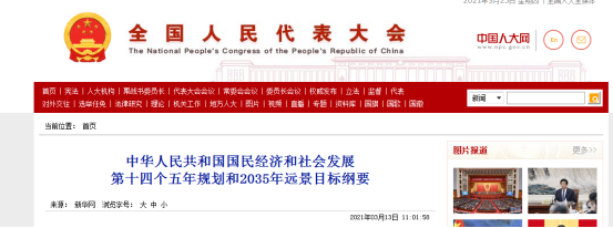 1616643634-18932946.png image.png