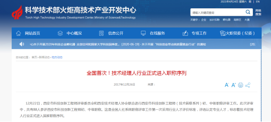 1619266762-37759172.png image.png