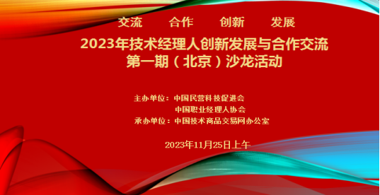 1701052475-98285681.png image.png