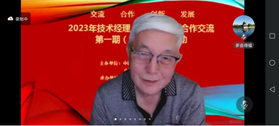 1701052496-16819720.png image.png