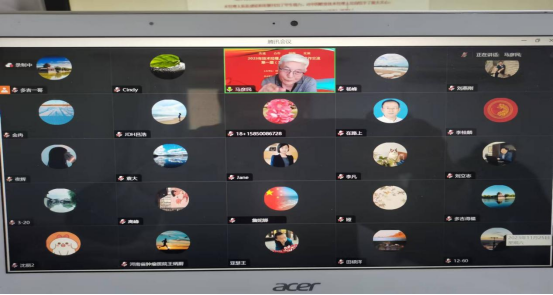 1701052566-8494236.png image.png