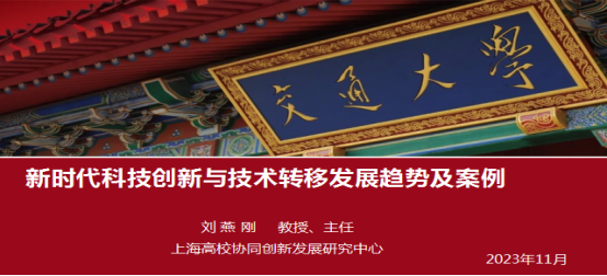 1701052671-25252292.png image.png