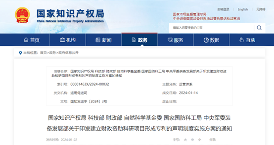 1705997034-37167107.png image.png