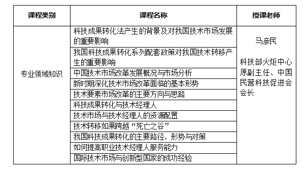 1730349126-24095025.png 001.png