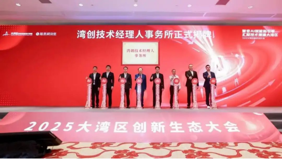 1745545575-61762071.png image.png