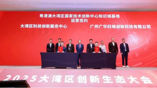 1745545683-68828618.png image.png