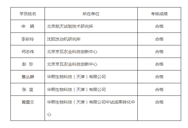 1749461572-5161354.png 001.png