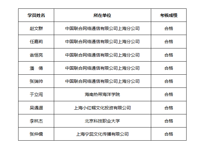 1751330854-4231549.png 001.png