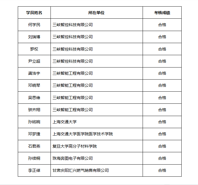 1759047779-73545103.png 001.png