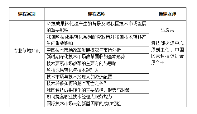 1759916243-31934695.png m.png