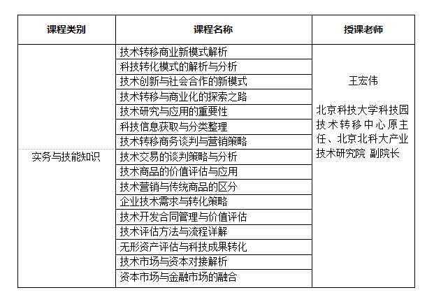 1759934829-54078168.png w.png