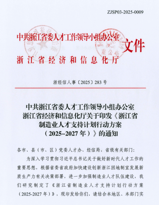 1763020448-95615701.png image.png