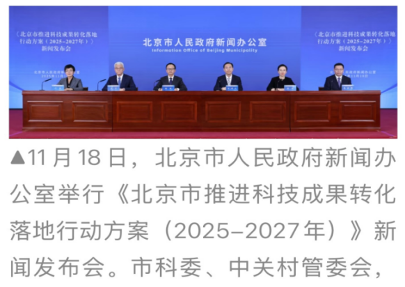 1764901932-6522971.png 003.png